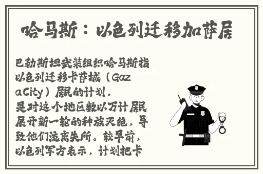 他戴上小玩具调到10档
